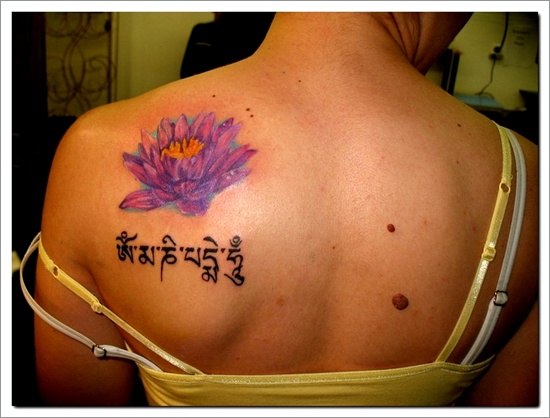 Religious tattoo design, idea 28
