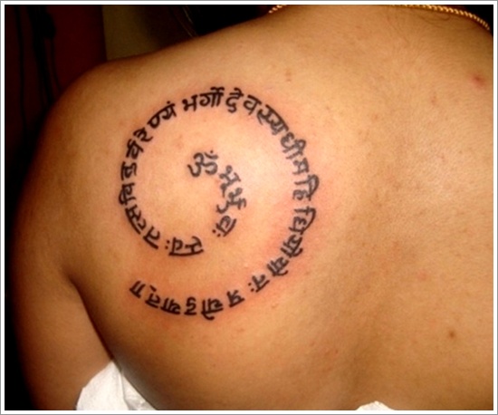 Religious tattoo design, idea 18