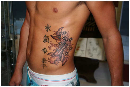 Koi fish tattoo design, idea 32