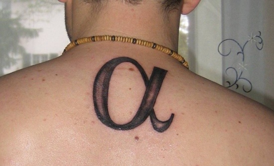 Geeky math tattoos design, idea 21
