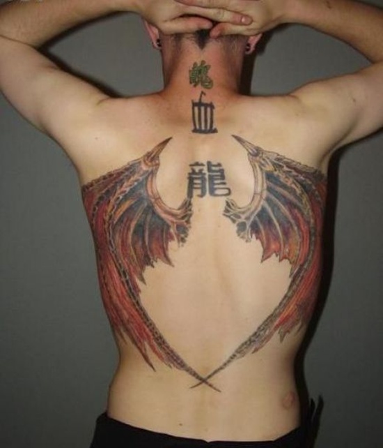 Wings tattoo design, idea 22