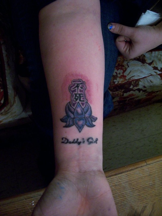 Dads tattoo design, idea 17