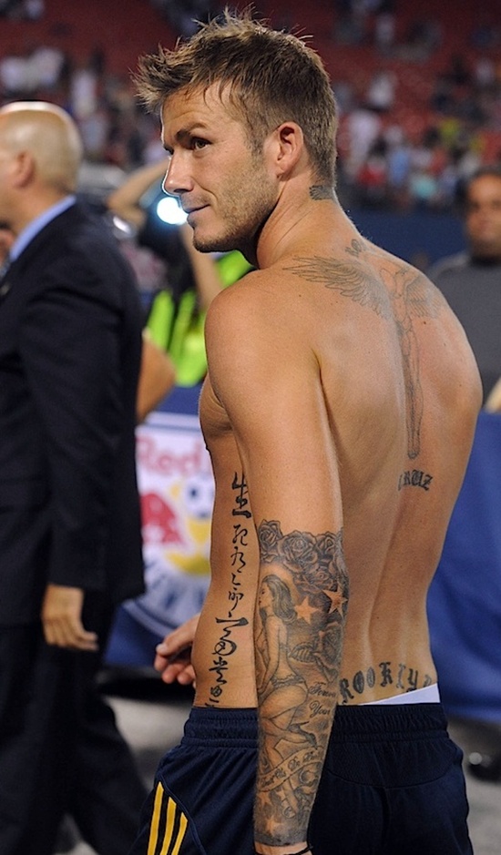 July 16, 2009: David Beckham photographed after his first game back in the MLS with his team the LA Galaxy vs. the New York Red Bulls in E. Rutherford, New Jersey. Galaxy defeated the Red Bulls 3-1. Credit: INFphoto.com Ref.: infusny-110