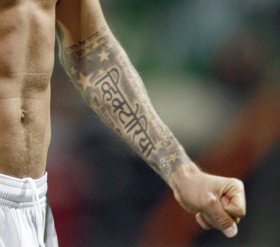 David beckham tattoos design, idea 10