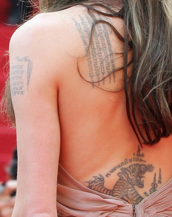 Cannes: 'Inglourious Basterds' Premiere