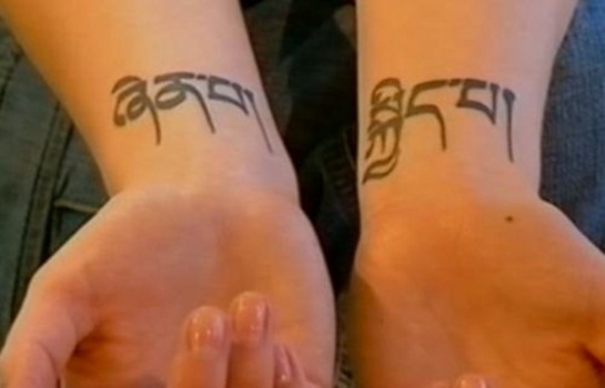 Spiritual buddhist tattoo design, idea 14