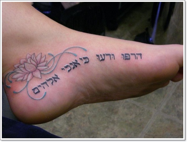 Awesome lotus flower tattoo design, idea 12
