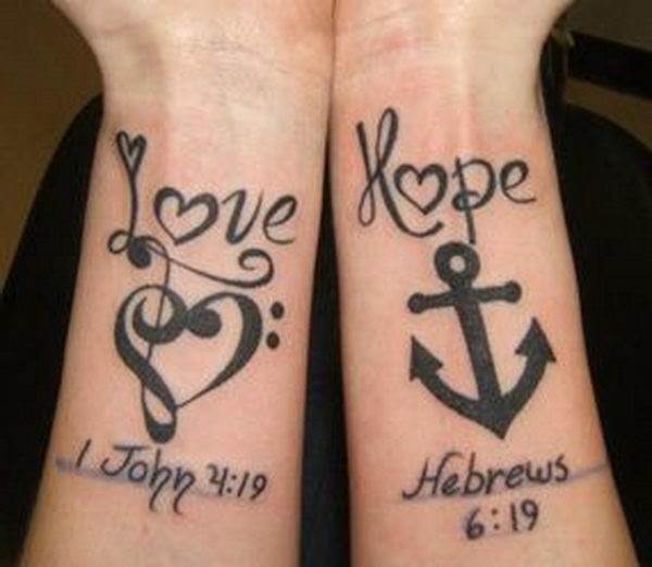 Bible verse tattoos design, idea 25