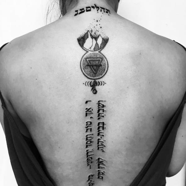 Spine tattoos design, idea 30