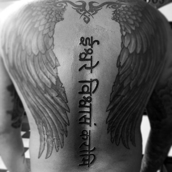 Spine tattoos design, idea 45