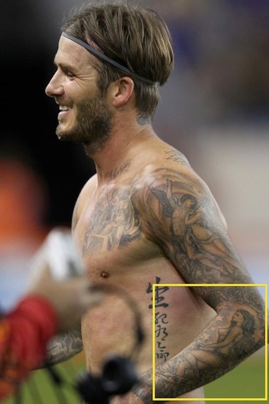 David Beckham Tattoos Designs