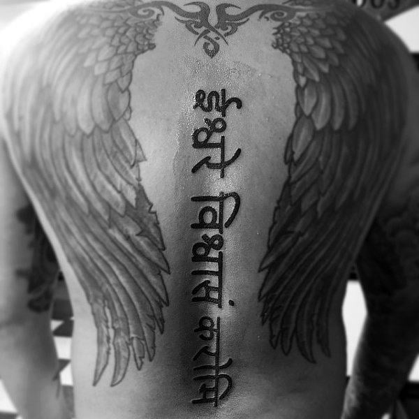 37 Most Awesome Back Tattoo Ideas in 2023  PROJAQK